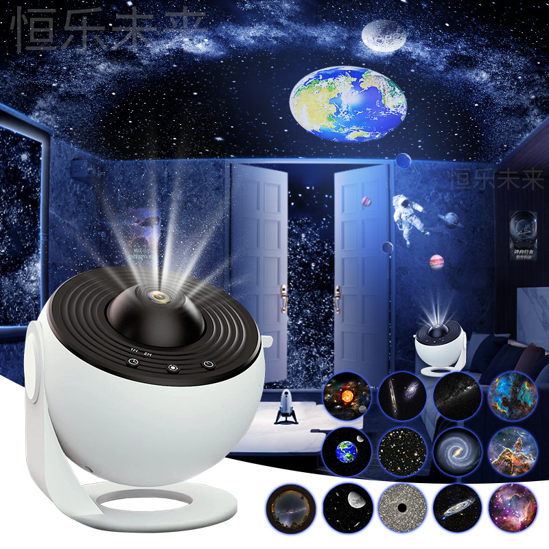 Galaxy Star Projector — Bluetooth Music Sync + Nebula Sky